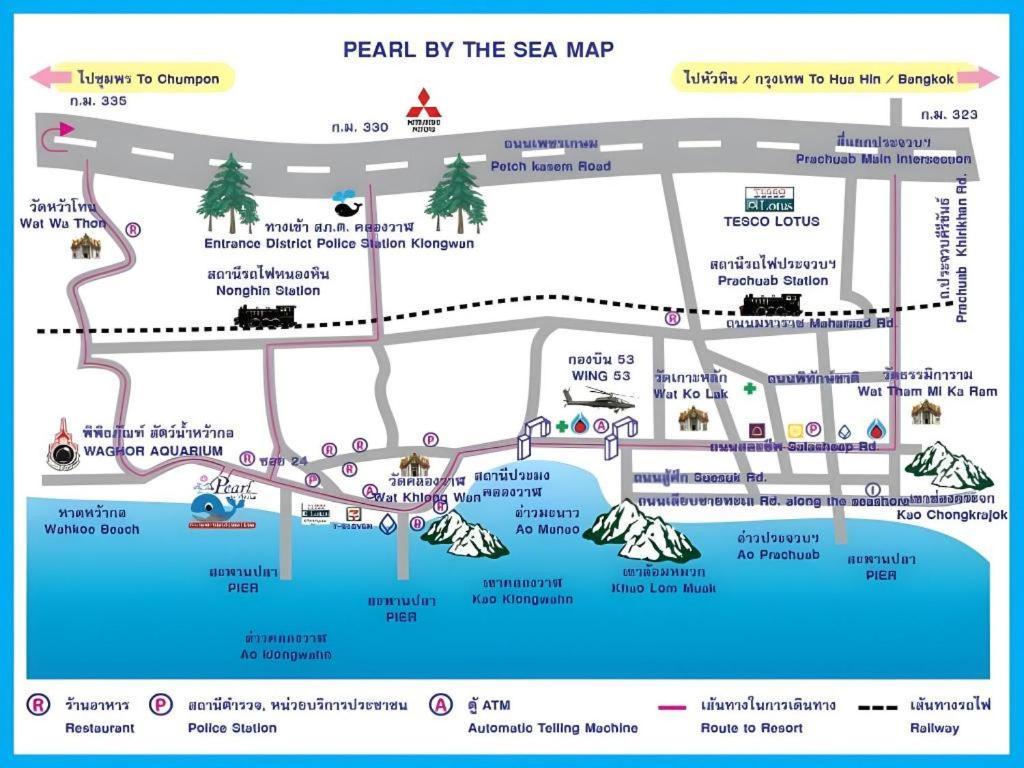 Pearl By The Sea Resort Prachuap Khiri Khan Zewnętrze zdjęcie